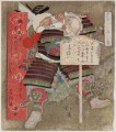 Benkei y el ciruelo 1828 Totoya Hokkei Japonés